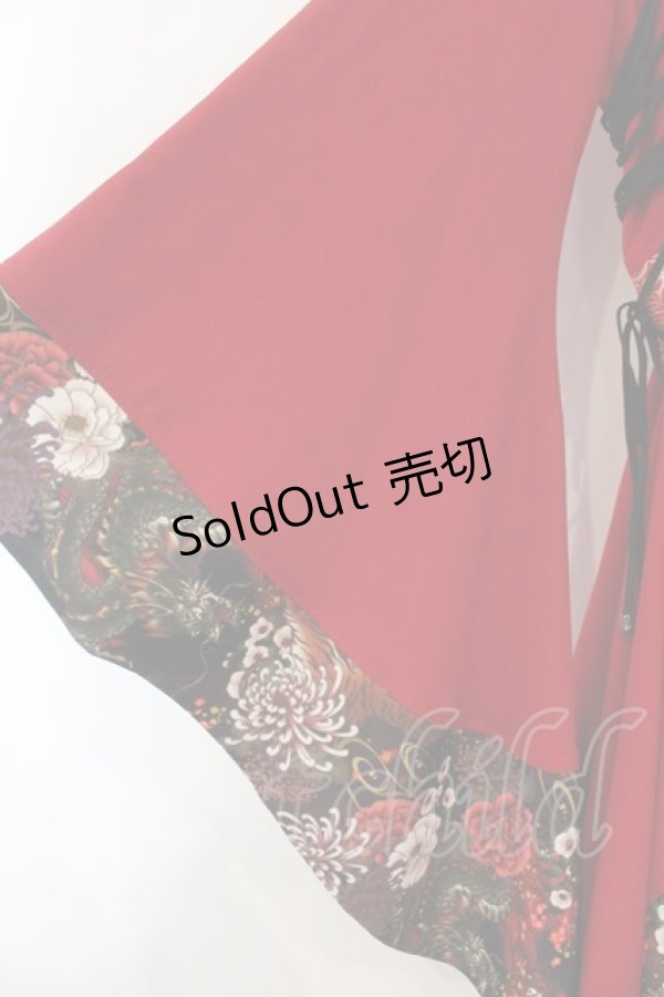 画像4: Qutie Frash / 和柄切替着物ロングカーディガン  レッド O-26-01-12-038-QU-JA-YM-OS (4)