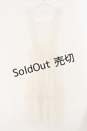 画像: m petit by misako / ドットチュールエプロン M 生成り O-26-01-12-043-LO-OP-IG-ZT541