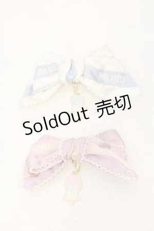 画像: PINK HOUSE / Little Twin Stars×PINK HOUSE リボンクリップ2個セット(チャーム付き)  シロ系×ピンク系 O-26-01-12-004-LO-AC-IG-OS