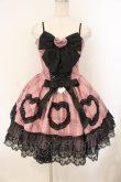 画像1: Black Shamrock / チェック×ハートビッグリボンジャンパースカート M ピンク×クロ O-26-01-12-052-0-OP-OW-OS (1)
