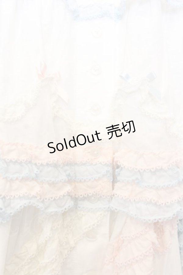 画像2: PINK HOUSE / 星形ワッペン付き配色フリルスカート  シロ×ピンク×サックス O-26-01-12-056-LO-SK-IG-OS (2)