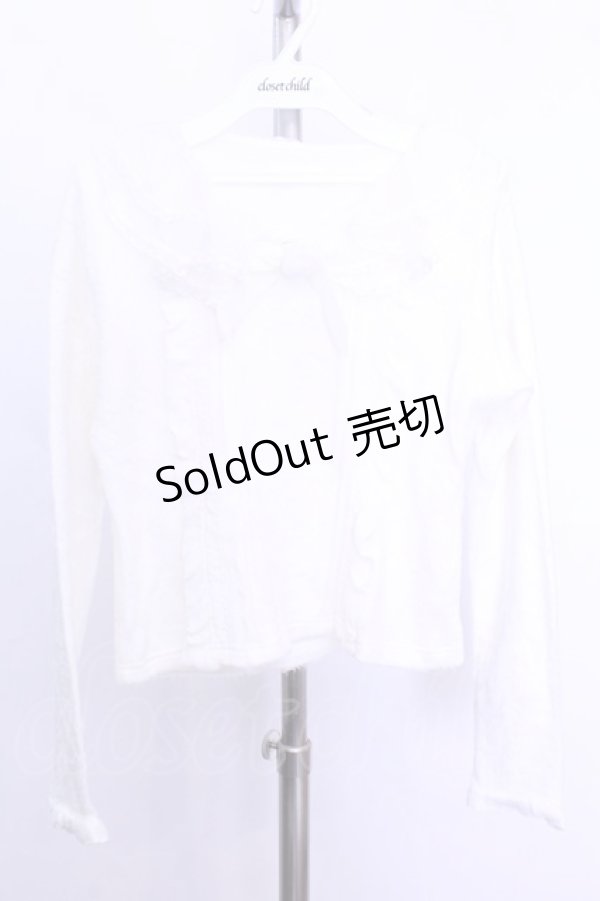 画像1: LIZ LISA / レース襟シャギー起毛ニットソー 0 シロ O-26-01-12-1001-LO-TO-YM-OS (1)