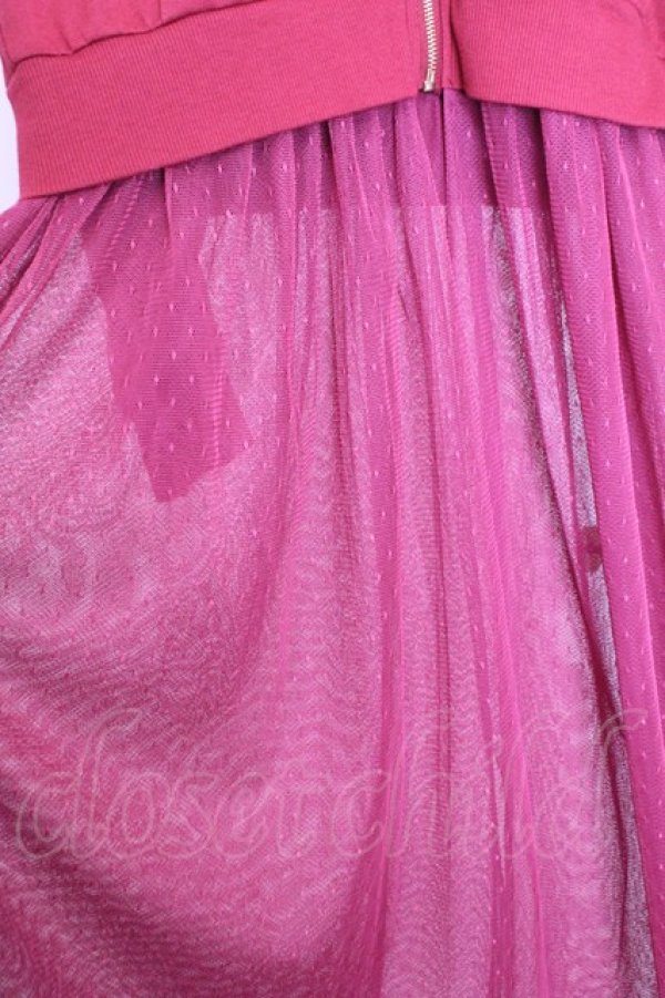 画像2: axes femme POETIQUE / チュールロングパーカー M ワイン O-26-01-12-1031-AX-OP-IG-OS (2)