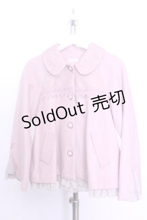 画像: axes femme / ティペット付きショートコート【ティペット欠品】  ピンク O-26-01-12-1036-AX-CO-IG-OS