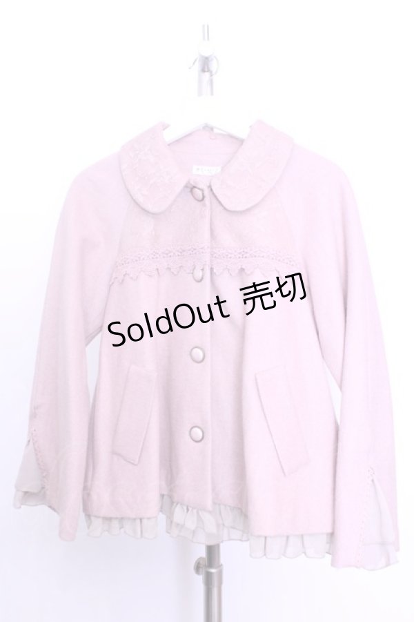 画像1: axes femme / ティペット付きショートコート【ティペット欠品】  ピンク O-26-01-12-1036-AX-CO-IG-OS (1)