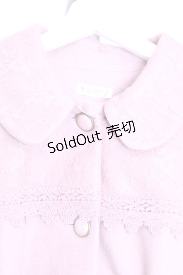 画像2: axes femme / ティペット付きショートコート【ティペット欠品】  ピンク O-26-01-12-1036-AX-CO-IG-OS (2)