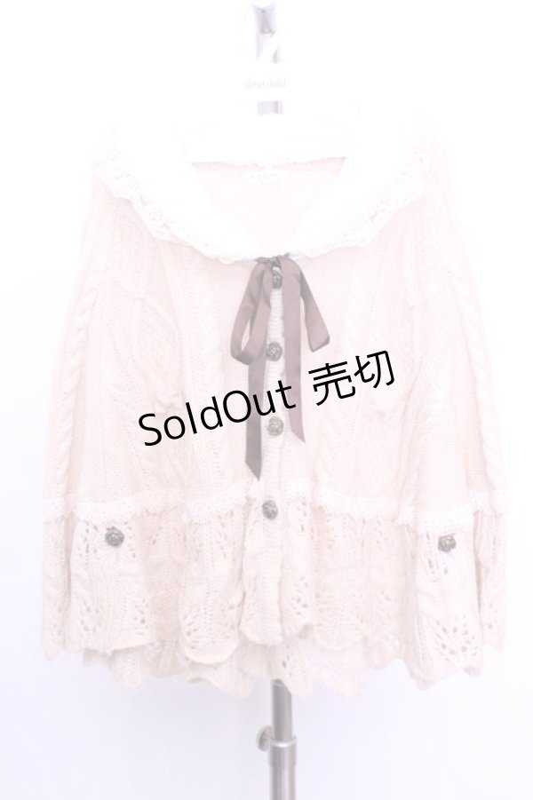 画像1: axes femme / ファーティペ付ニットポンチョ  アイボリー O-26-01-12-1038-AX-CO-IG-OS (1)