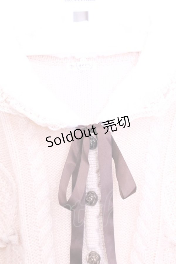 画像2: axes femme / ファーティペ付ニットポンチョ  アイボリー O-26-01-12-1038-AX-CO-IG-OS (2)