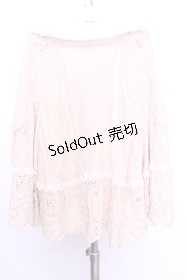 画像3: axes femme / ファーティペ付ニットポンチョ  アイボリー O-26-01-12-1038-AX-CO-IG-OS (3)