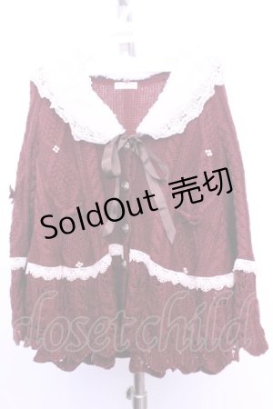 画像: axes femme / ファーティペ付ニットポンチョ  ワイン O-26-01-12-1040-AX-CO-IG-OS