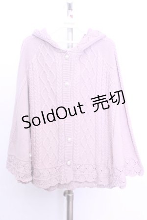 画像: axes femme / ケーブルニットポンチョ M ピンク O-26-01-12-1043-AX-JA-IG-OS