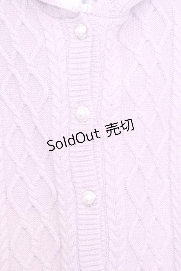 画像2: axes femme / ケーブルニットポンチョ M ピンク O-26-01-12-1043-AX-JA-IG-OS (2)