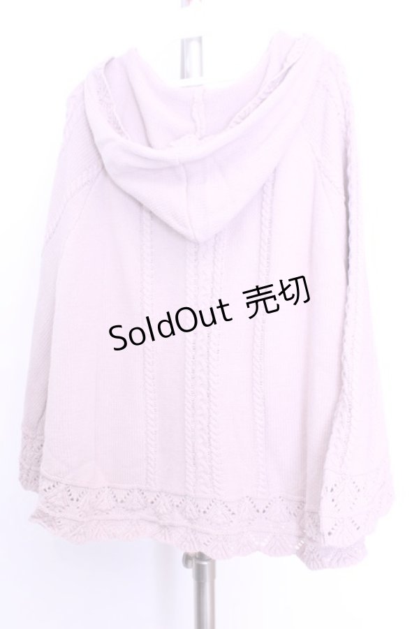 画像3: axes femme / ケーブルニットポンチョ M ピンク O-26-01-12-1043-AX-JA-IG-OS (3)