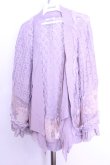 画像1: axes femme / レース使いフリルニットポンチョカーデ  ラベンダー O-26-01-12-1047-AX-TO-IG-OS (1)