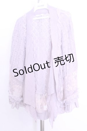 画像: axes femme / レース使いフリルニットポンチョカーデ  ラベンダー O-26-01-12-1047-AX-TO-IG-OS