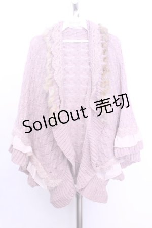 画像: axes femme / ラビットファードルマンカーディガン  ピンク O-26-01-12-1048-AX-TO-IG-ZT539