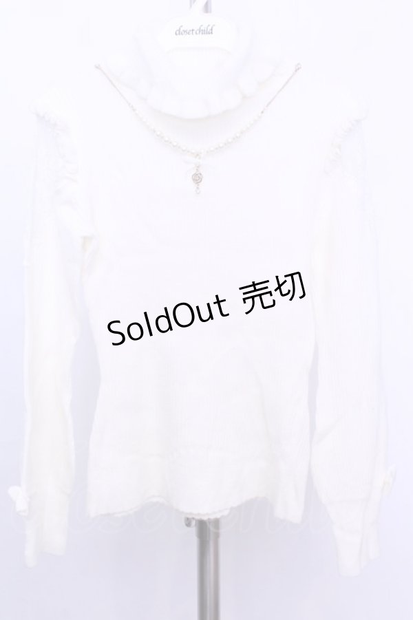 画像1: LIZ LISA / ローズネックレス付きテレコニット 0 シロ O-26-01-12-1002-LO-TO-YM-OS (1)