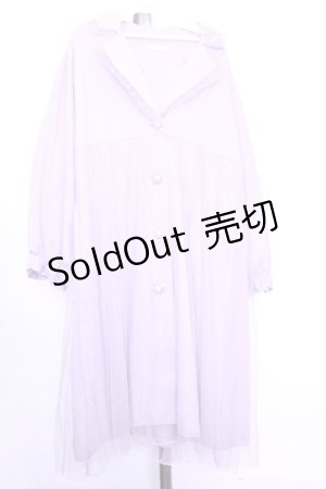 画像: axes femme / チュール裏毛カットジャケット  ラベンダー O-26-01-12-1025-AX-JA-IG-ZT0114G