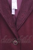 画像2: axes femme / クラシックロングコート  ワイン O-26-01-12-1028-AX-CO-IG-OS (2)