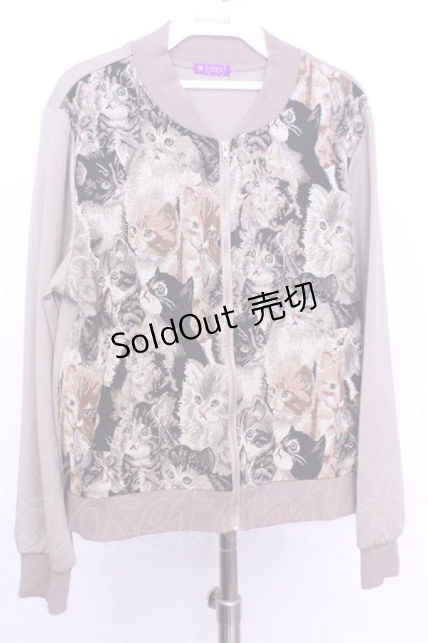 画像1: axes femme / 猫柄ゴブランブルゾン  ベージュ O-26-01-12-1029-AX-JA-IG-OS (1)