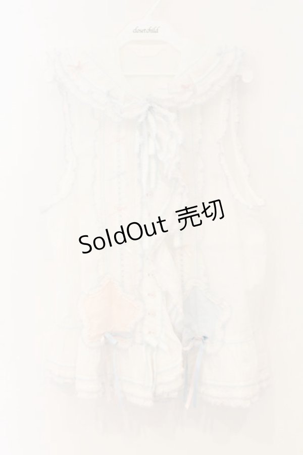 画像1: PINK HOUSE / 星形ワッペン付き配色フリルベスト  しわ O-26-01-12-060-LO-TO-IG-OS (1)