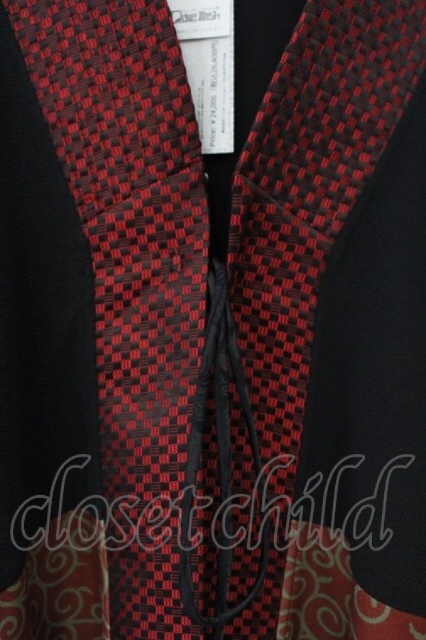 画像2: Qutie Frash / 着物ロングカーデ  レッド O-26-01-12-006-QU-JA-OW-OS (2)