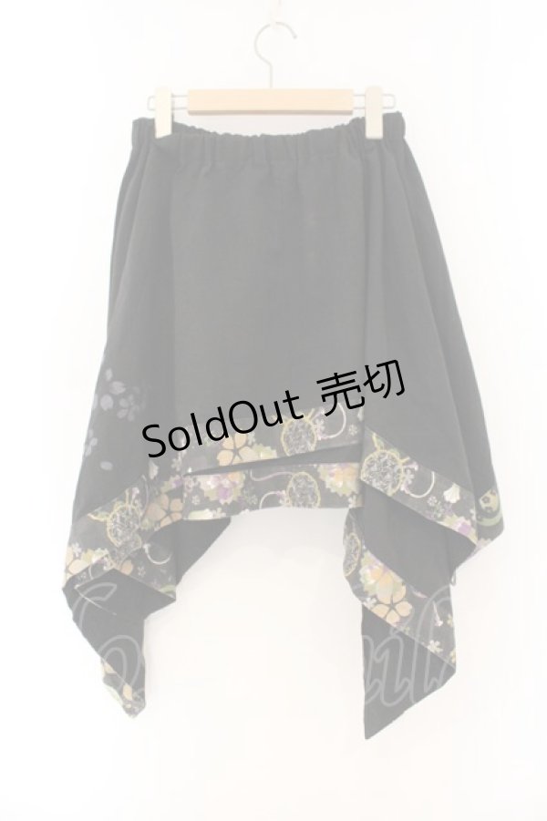 画像4: gouk / 和柄変形スカート  ブラック O-26-01-12-073-GO-SK-OW-OS (4)