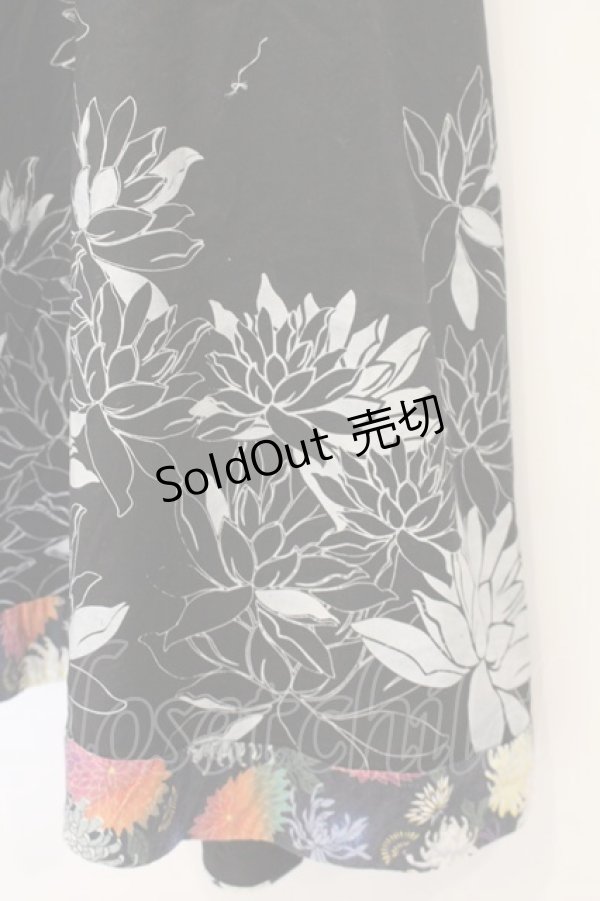 画像2: gouk / 和柄切り替えワンピース  ブラック O-26-01-12-076-GO-OP-OW-OS (2)