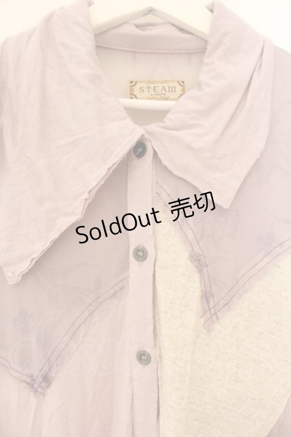 画像2: STEAM / ネット切り替えカットソーブラウス  ラベンダー O-26-01-12-084-HN-BL-OW-OS (2)