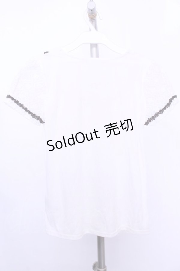 画像3: axes femme / ピンタックフリルプルオーバー  オフシロ O-26-01-12-2036-AX-TO-IG-OS (3)