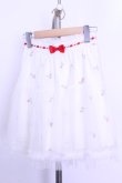 画像1: LIZ LISA / さくらんぼ刺繍チュールスカート  シロ O-26-01-12-2047-LO-SK-IG-OS (1)