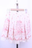 画像1: LIZ LISA / カルーセルローズ柄スカート  オフ×ピンク O-26-01-12-2048-LO-SK-IG-OS (1)