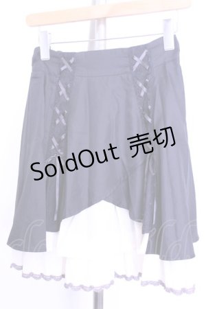 画像: axes femme / ダブルレースアップスリットスカート  クロ×アイボリー O-26-01-12-2054-AX-SK-IG-OS