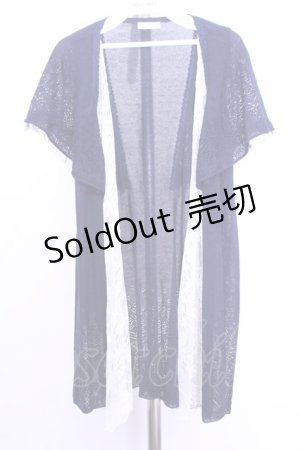 画像: axes femme / フレア袖レーシートッパーカーディガン  ネイビー O-26-01-12-2007-AX-TO-IG-ZT543