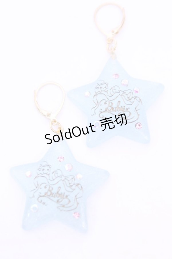 画像1: axes femme / ローズ＆バタフライリング  ゴールド O-26-01-12-2088-AX-AC-OW-OS (1)