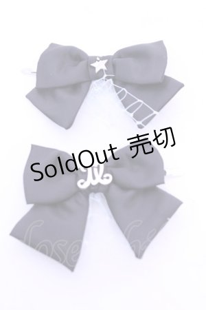 画像: MILK / Shadow チュールリボンズ  クロ O-26-01-12-2100-ML-AC-IG-ZT0125B