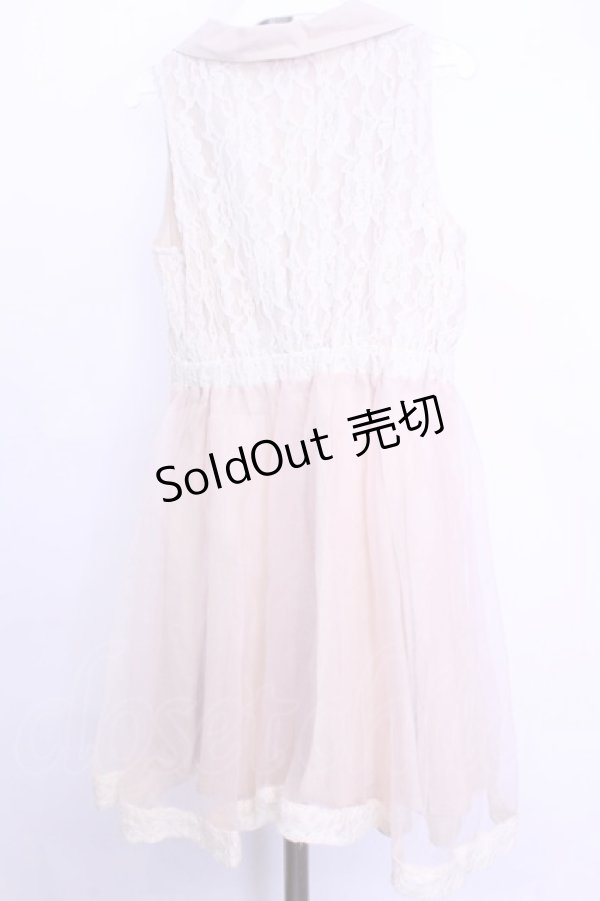 画像3: axes femme / ショールカラーチュールワンピース  生成り×ベージュ O-26-01-12-2012-AX-OP-IG-ZT543 (3)