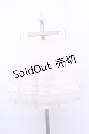 画像: axes femme / シフォン楊柳チュチュスカート M アイボリー O-26-01-12-2013-AX-SK-IG-OS