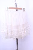 画像3: axes femme / シフォン楊柳チュチュスカート M アイボリー O-26-01-12-2013-AX-SK-IG-OS (3)