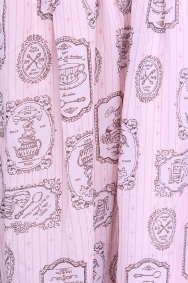 画像2: axes femme POETIQUE / ティーカップストライプワンピース M ピンク O-26-01-12-2017-AX-OP-IG-OS (2)