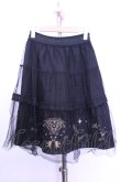 画像1: axes femme / 刺繍チュールスカート M クロ O-26-01-12-2023-AX-SK-IG-OS (1)