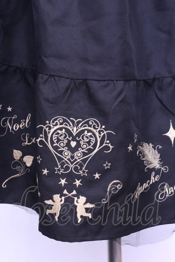 画像2: axes femme / 刺繍チュールスカート M クロ O-26-01-12-2023-AX-SK-IG-OS (2)