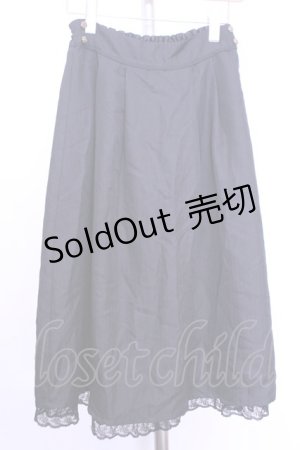 画像: axes femme / タックデザインミディスカート  クロ O-26-01-12-2024-AX-SK-IG-ZT0114G