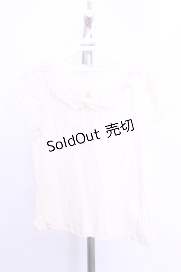 画像1: axes femme / コットンレース使いインナー  アイボリー O-26-01-12-2025-AX-TO-IG-ZT0114G (1)