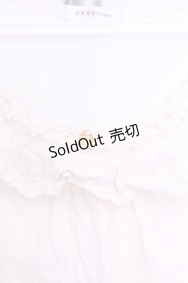 画像2: axes femme / コットンレース使いインナー  アイボリー O-26-01-12-2025-AX-TO-IG-ZT0114G (2)
