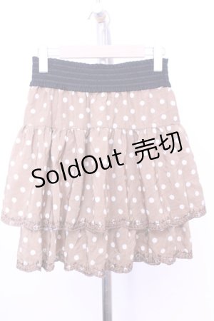 画像: axes femme / スカラップ刺繍ドットスカート M ベージュ O-26-01-12-2031-AX-SK-IG-OS