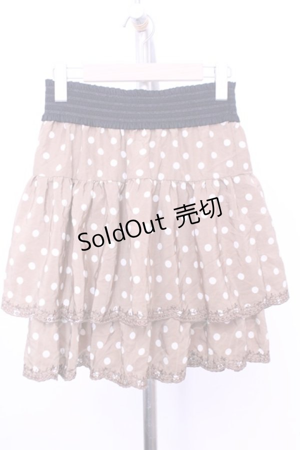 画像1: axes femme / スカラップ刺繍ドットスカート M ベージュ O-26-01-12-2031-AX-SK-IG-OS (1)