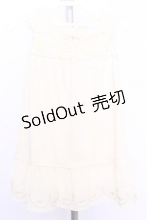 画像: axes femme / ラメドットホルターキャミソール  イエロー O-26-01-12-2032-AX-TO-IG-OS