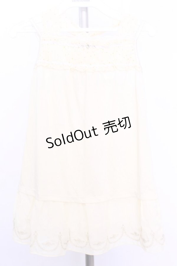 画像1: axes femme / ラメドットホルターキャミソール  イエロー O-26-01-12-2032-AX-TO-IG-OS (1)