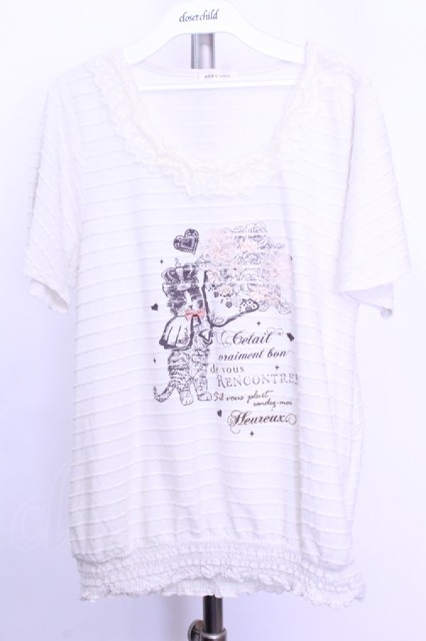 画像1: axes femme / ねこボーダースカラップトップス  アイボリー O-26-01-12-2033-AX-TO-IG-OS (1)